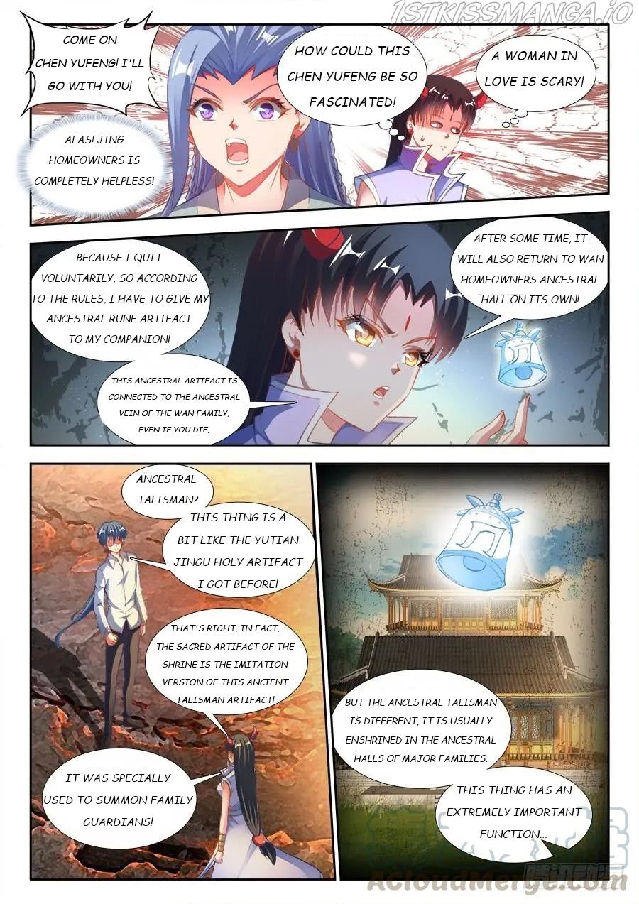 My Cultivator Girlfriend Chapter 360 3